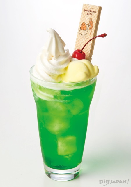 Boisson gazeuse au melon